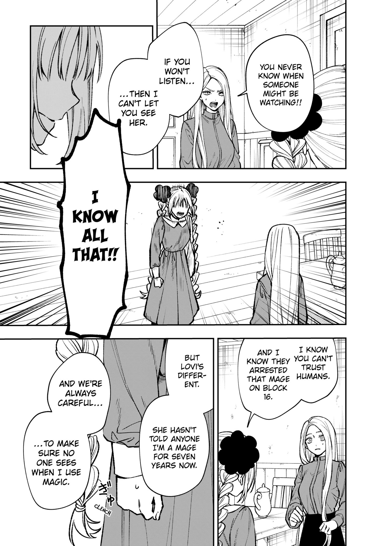 WITCHRIV Chap 1 - Next Chap 2