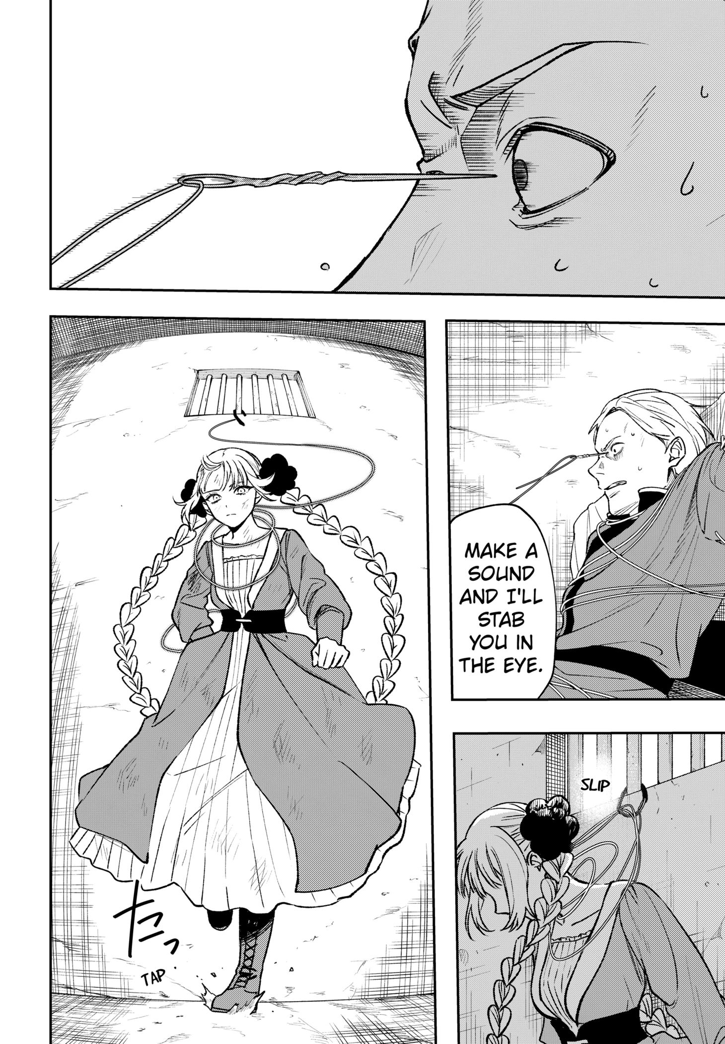 WITCHRIV Chap 2 - Next Chap 3