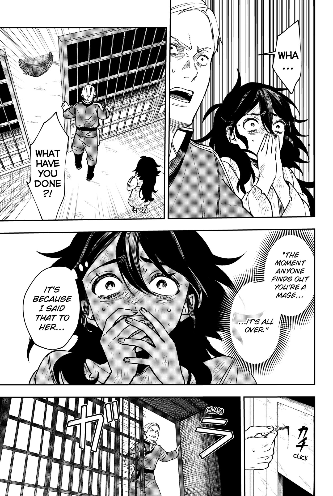 WITCHRIV Chap 2 - Next Chap 3