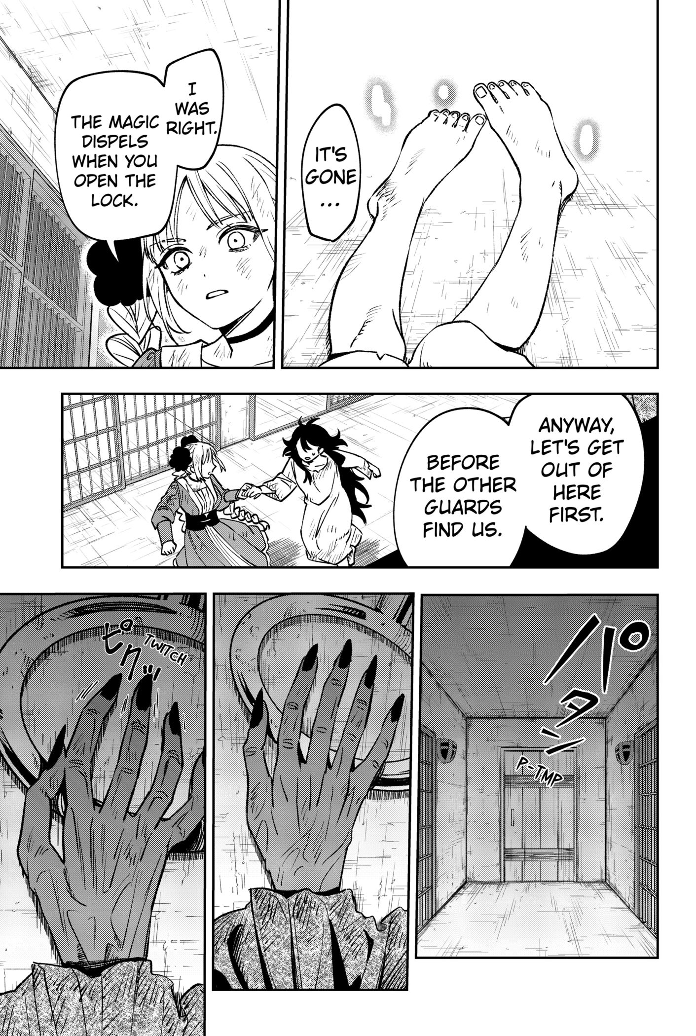 WITCHRIV Chap 3 - Next Chap 4