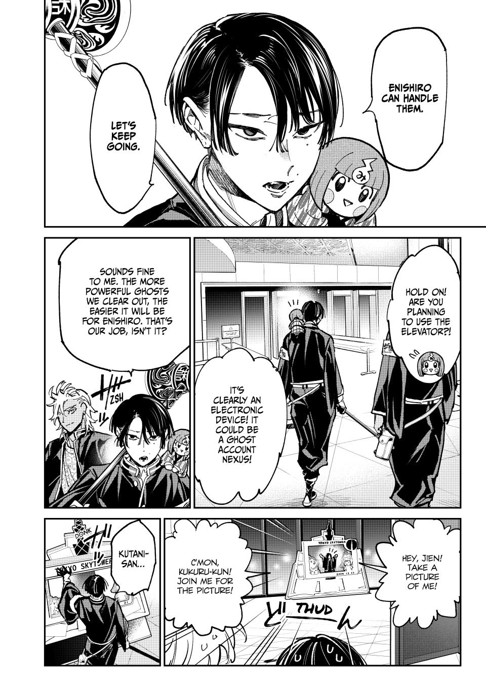 Dead Account Chap 64 - Next Chap 65