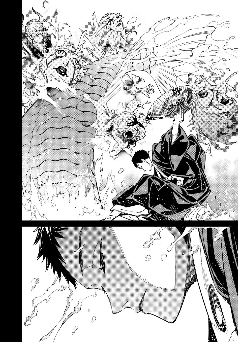 Dead Account Chap 66 - Next Chap 67