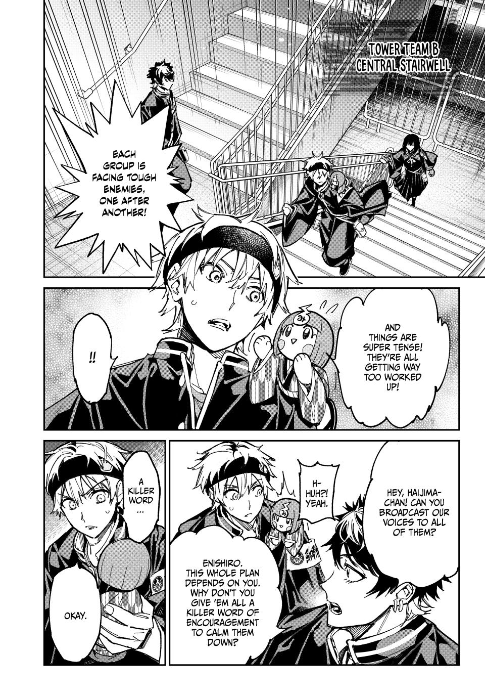 Dead Account Chap 66 - Next Chap 67