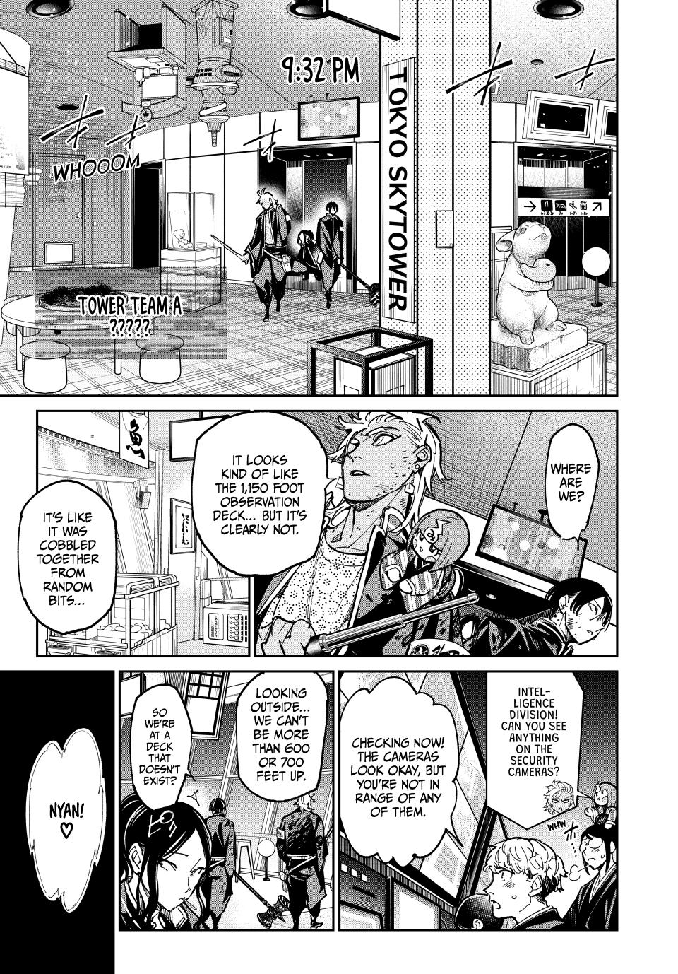Dead Account Chap 66 - Next Chap 67