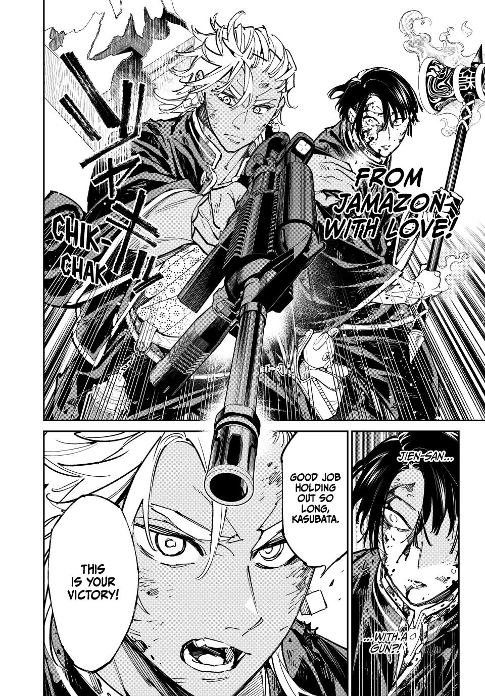 Dead Account Chap 68 - Next Chap 69