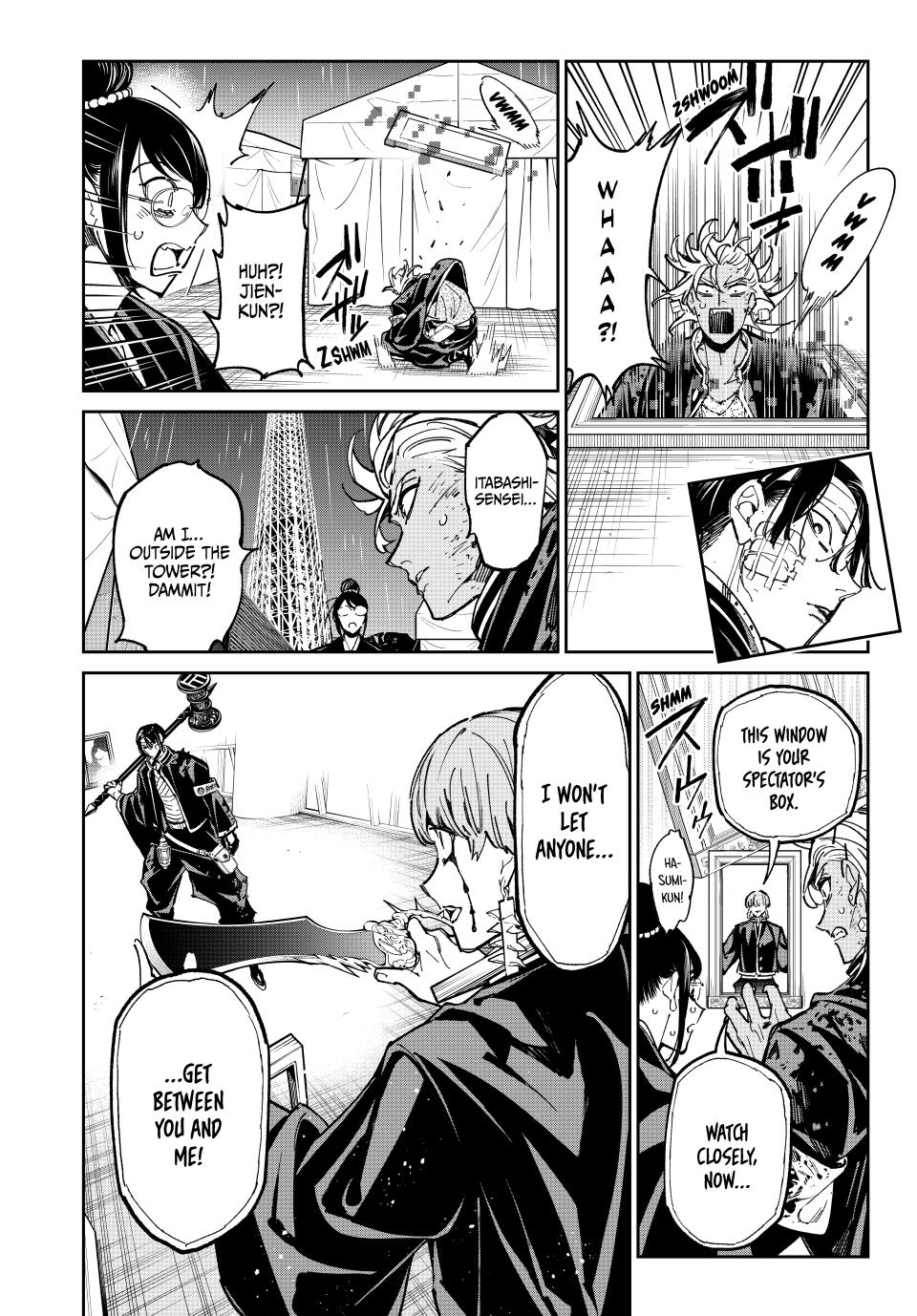 Dead Account Chap 77 - Next Chap 78