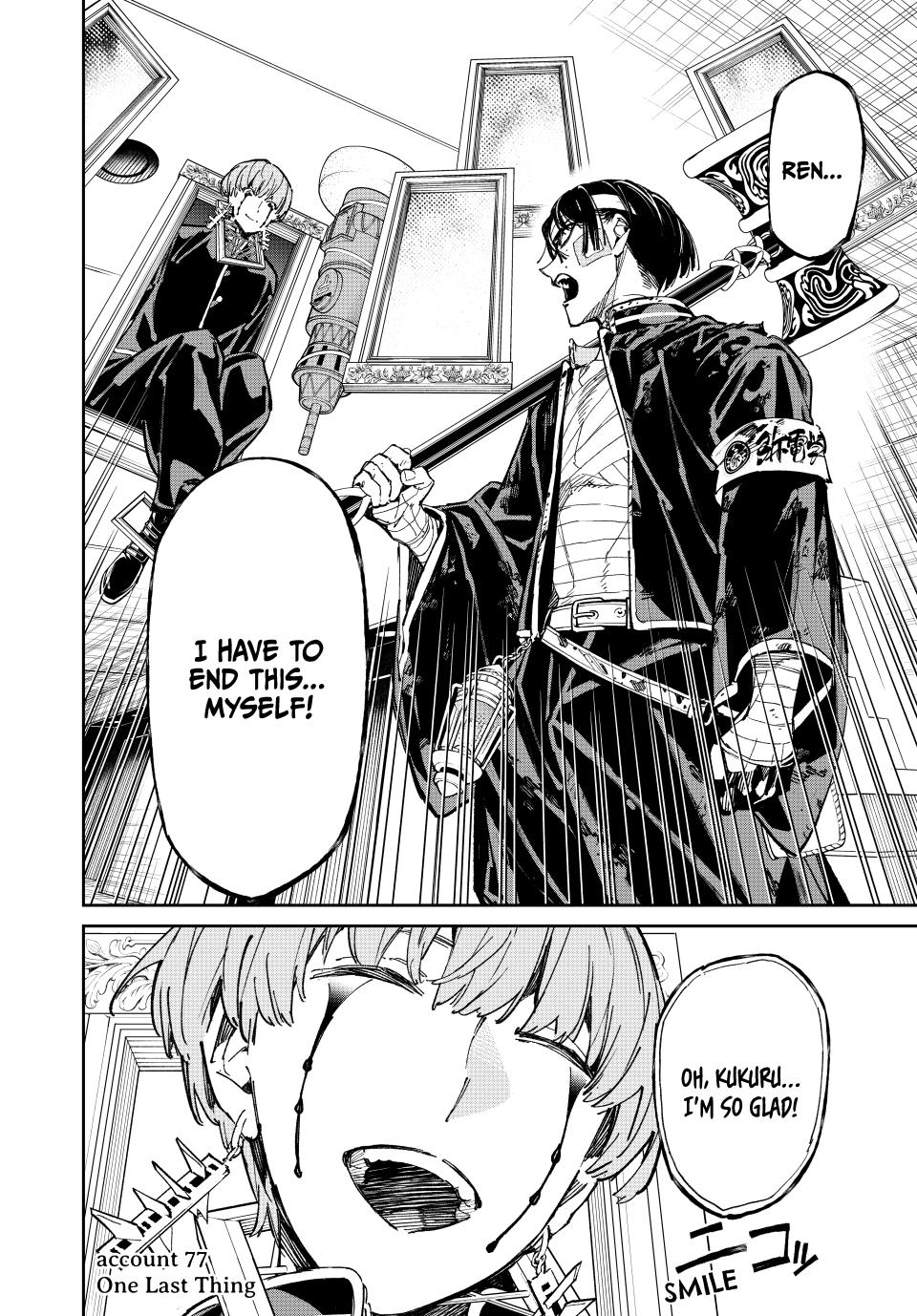 Dead Account Chap 77 - Next Chap 78