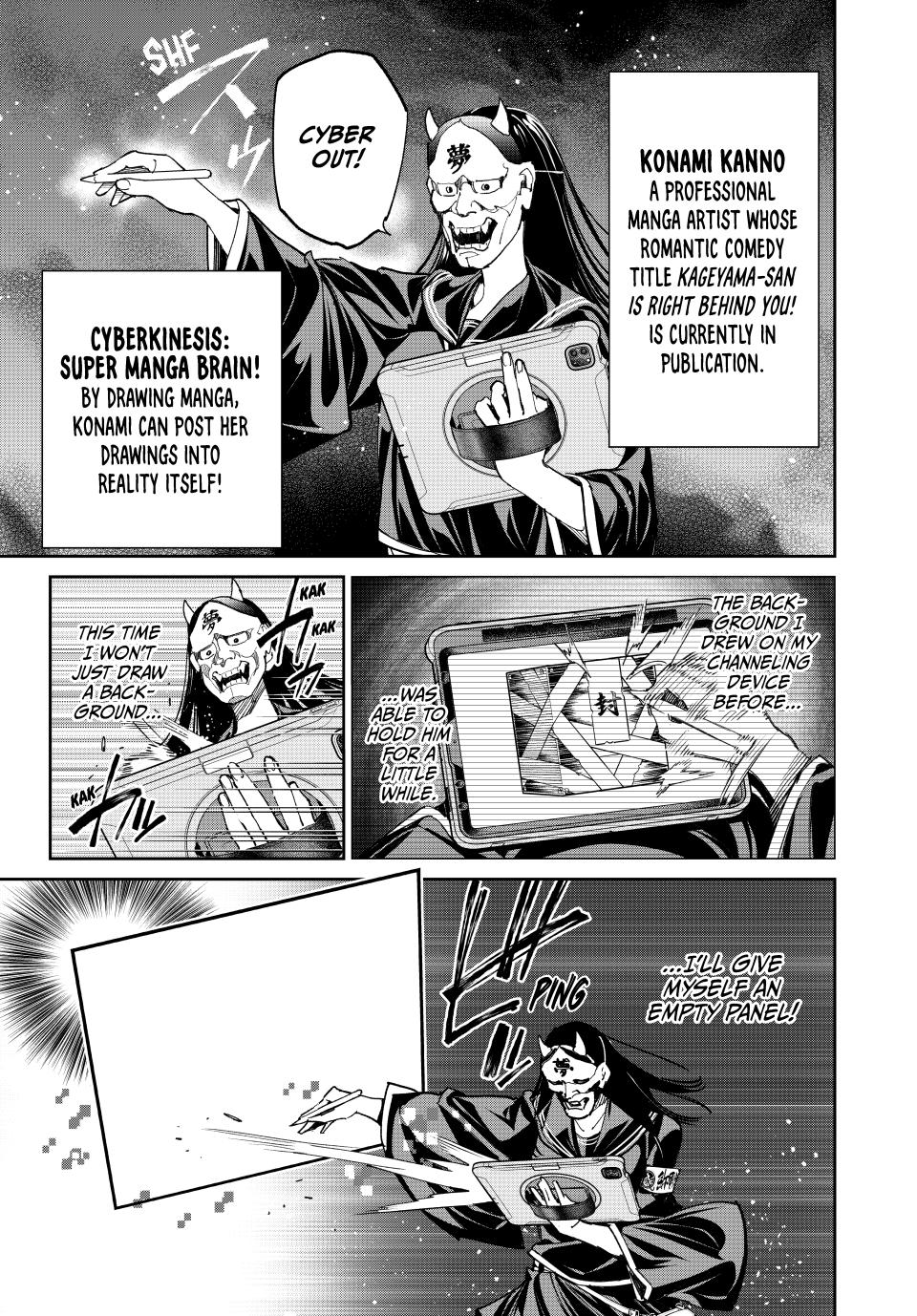 Dead Account Chap 74 - Next Chap 75