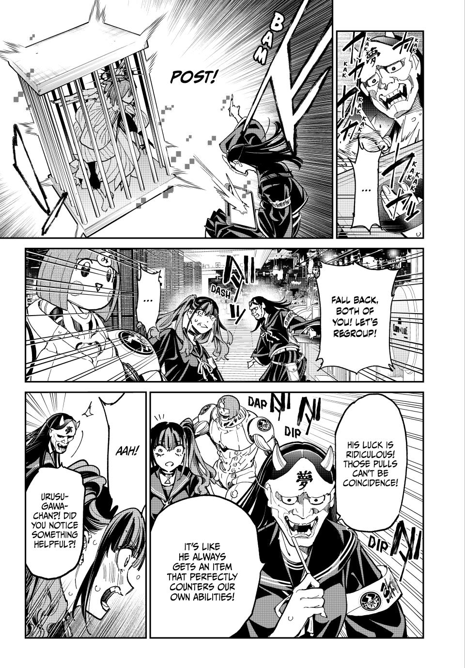 Dead Account Chap 74 - Next Chap 75