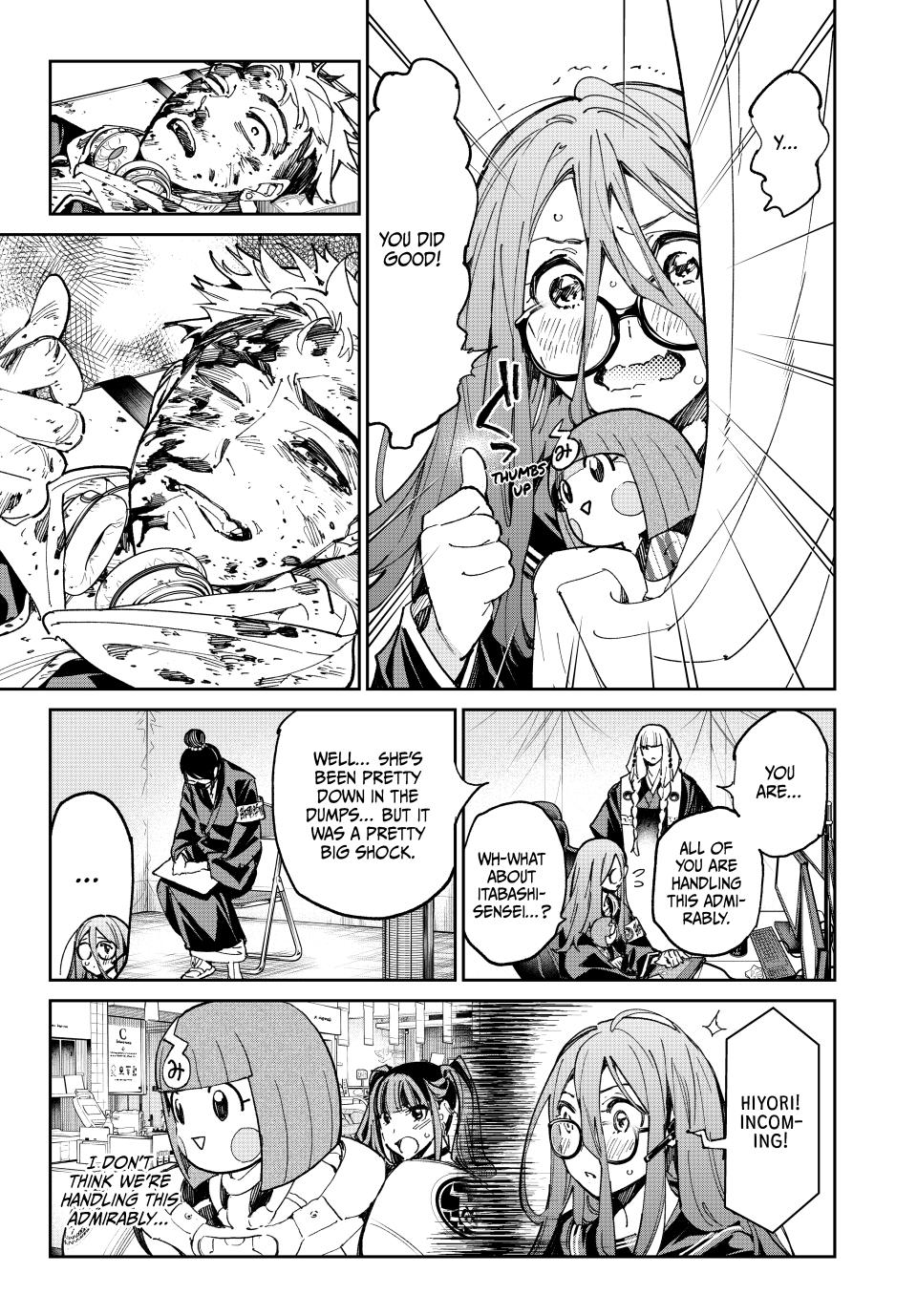 Dead Account Chap 74 - Next Chap 75