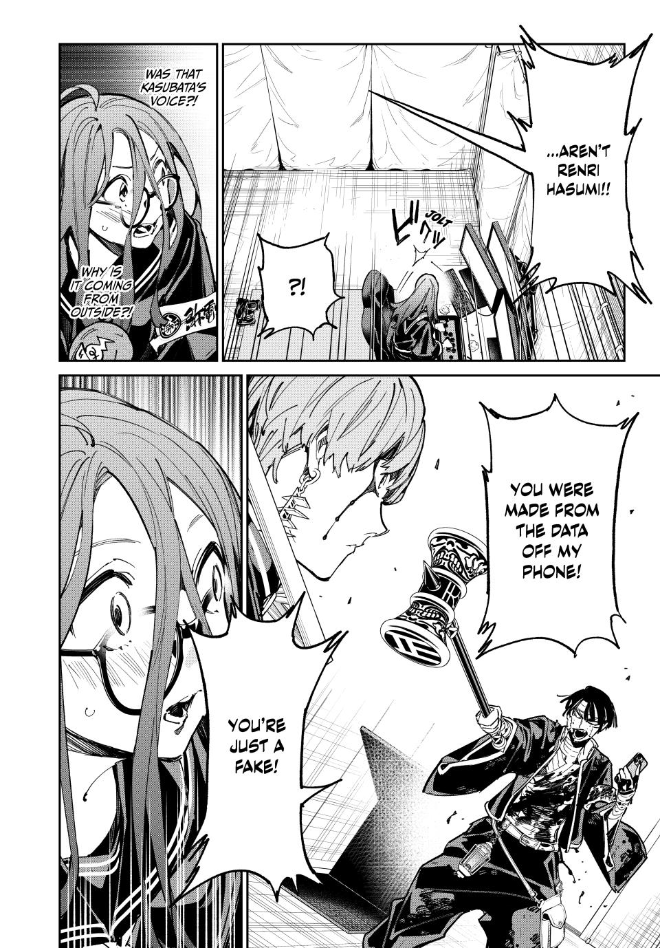 Dead Account Chap 78 - Next Chap 79