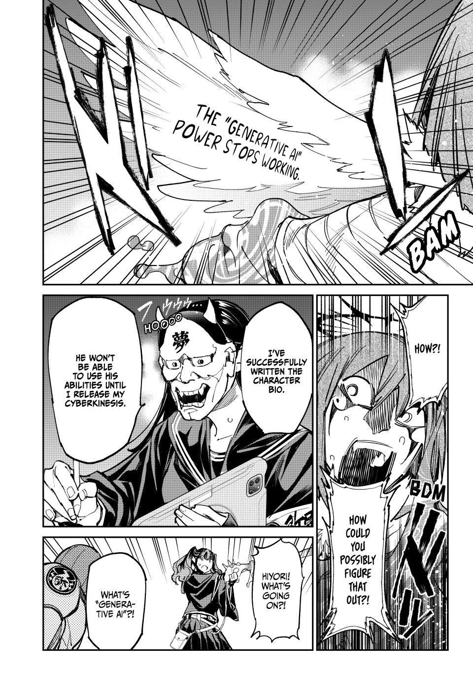 Dead Account Chap 78 - Next Chap 79