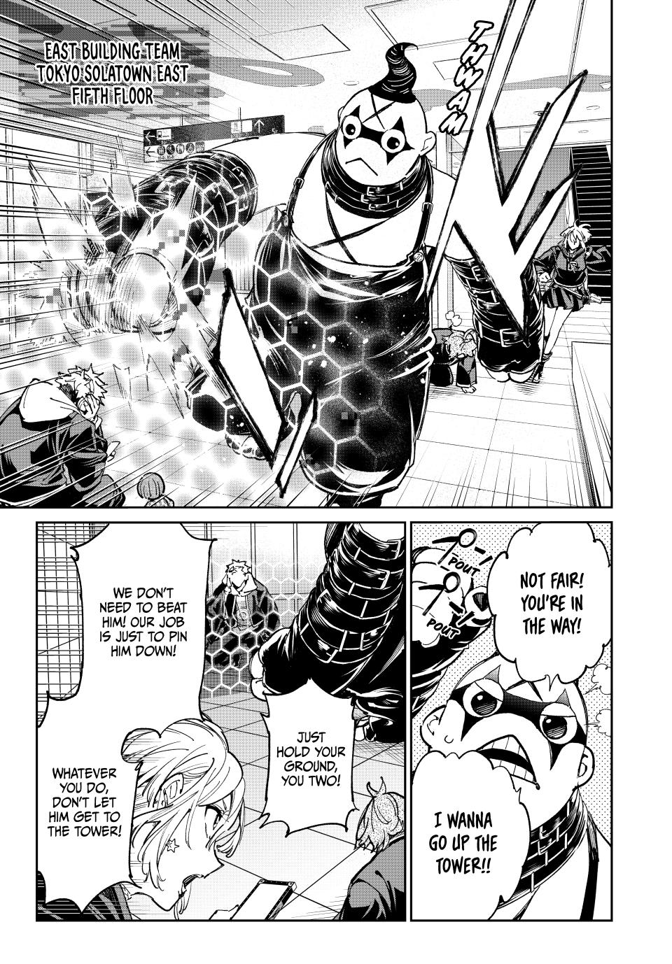 Dead Account Chap 70 - Next Chap 71