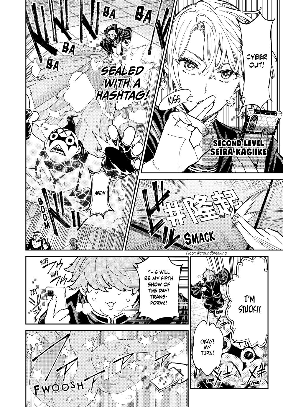 Dead Account Chap 70 - Next Chap 71