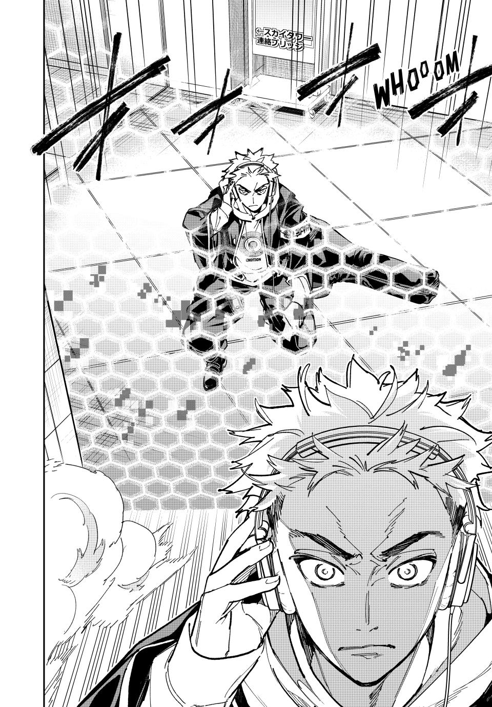 Dead Account Chap 70 - Next Chap 71