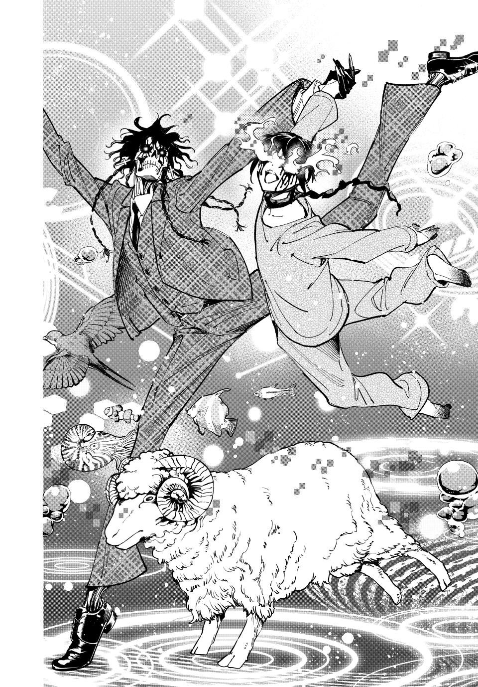 Dead Account Chap 87 - Next Chap 88