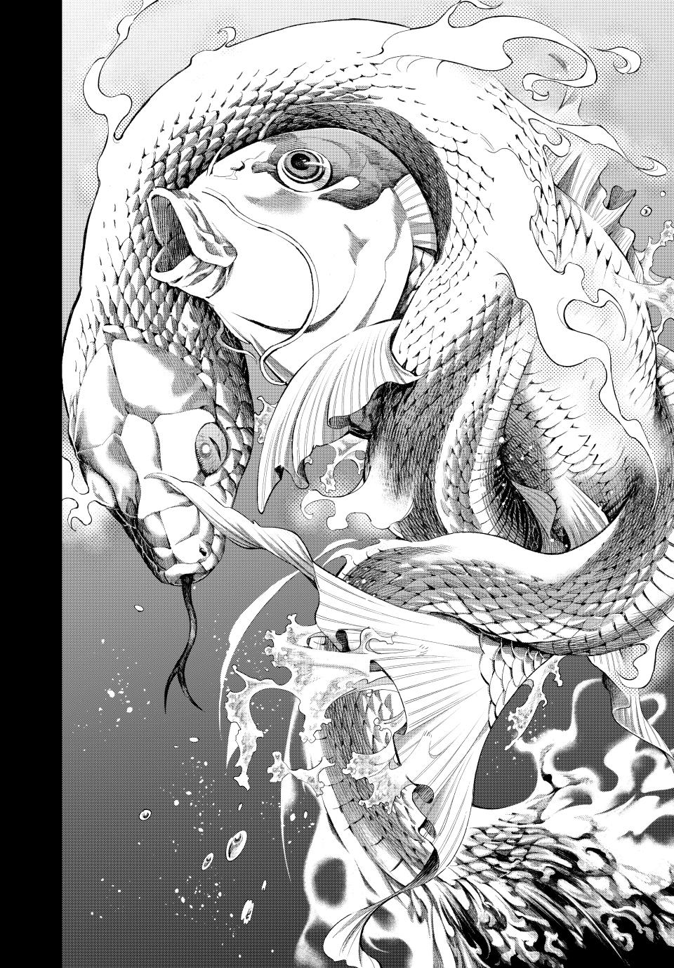 Dead Account Chap 87 - Next Chap 88