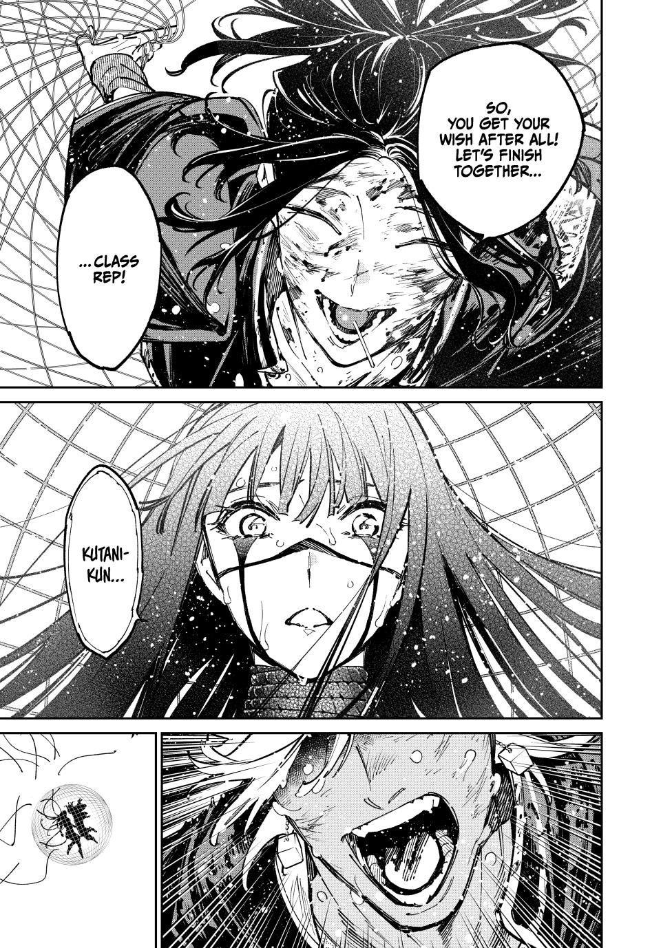 Dead Account Chap 84 - Next Chap 85