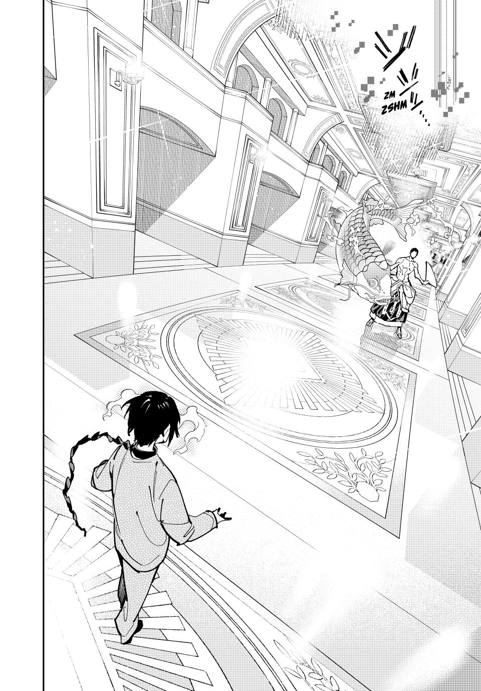 Dead Account Chap 89 - Next Chap 90