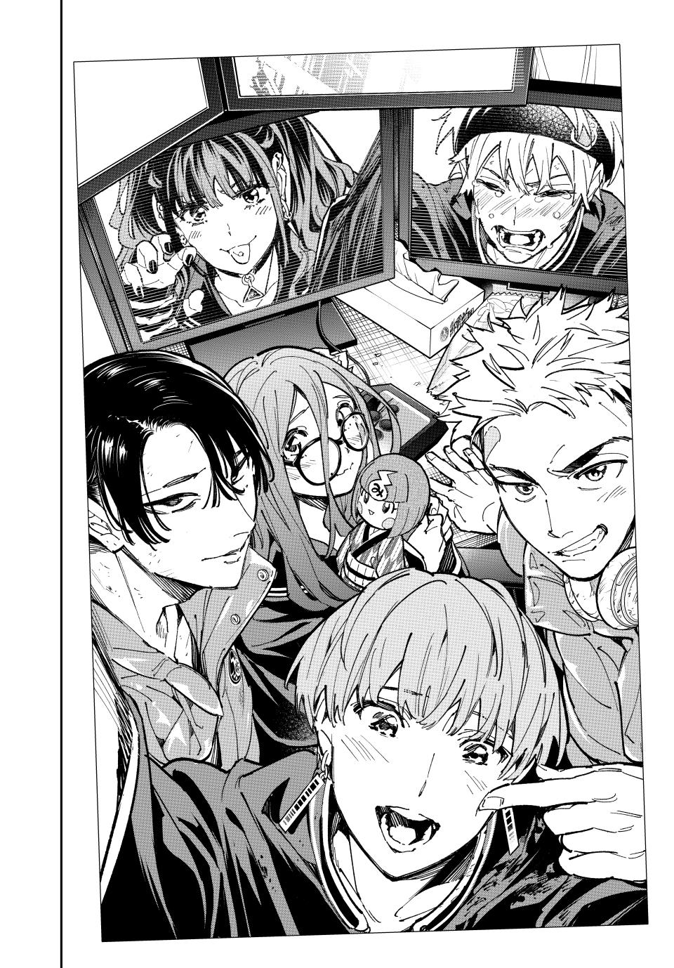 Dead Account Chap 81 - Next Chap 82