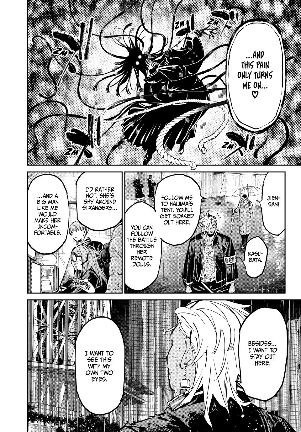 Dead Account Chap 82 - Next Chap 83