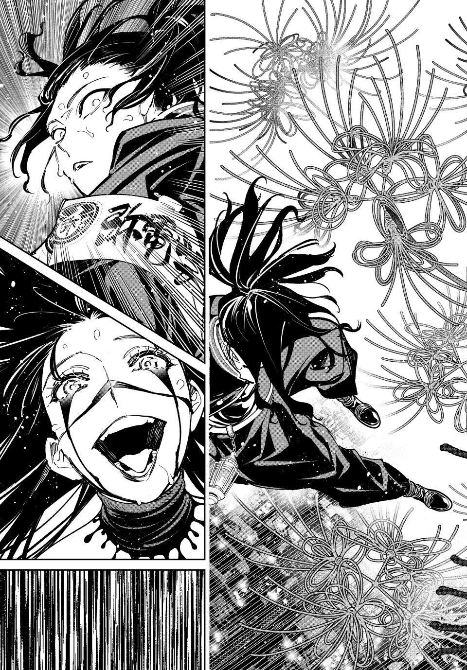 Dead Account Chap 83 - Next Chap 84