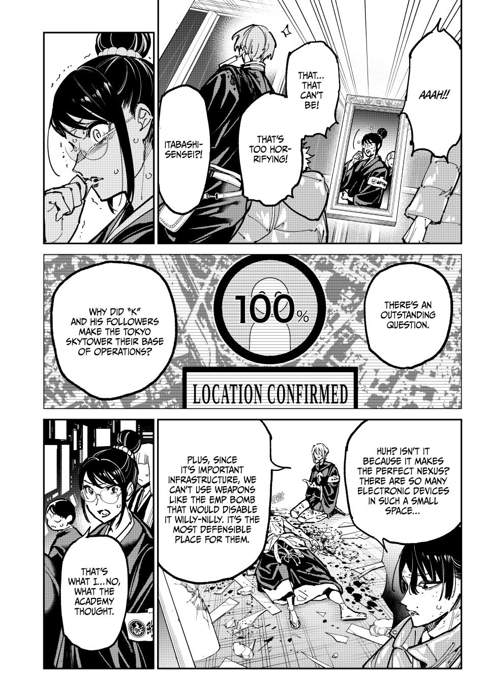 Dead Account Chap 97 - Next Chap 98