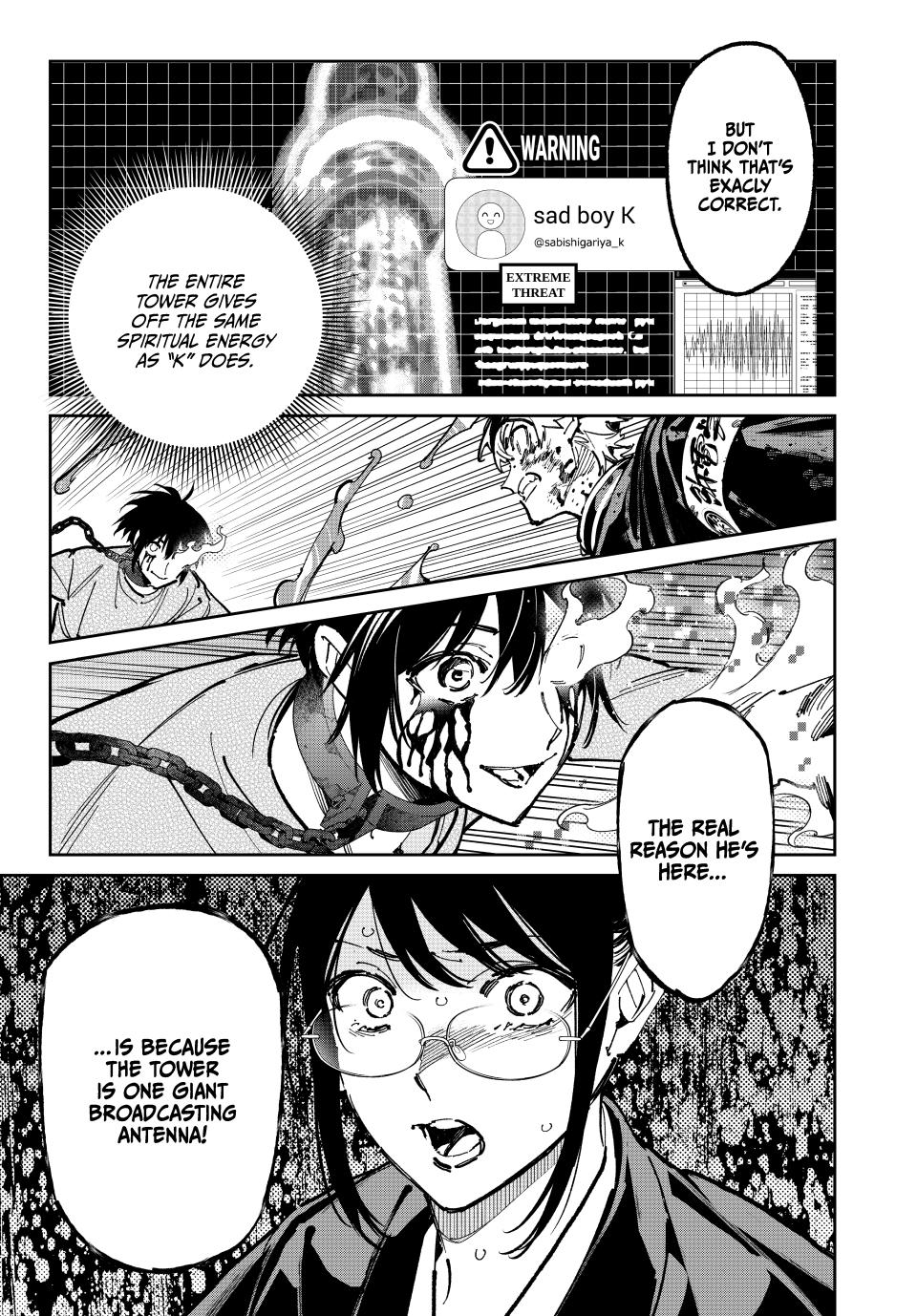 Dead Account Chap 97 - Next Chap 98