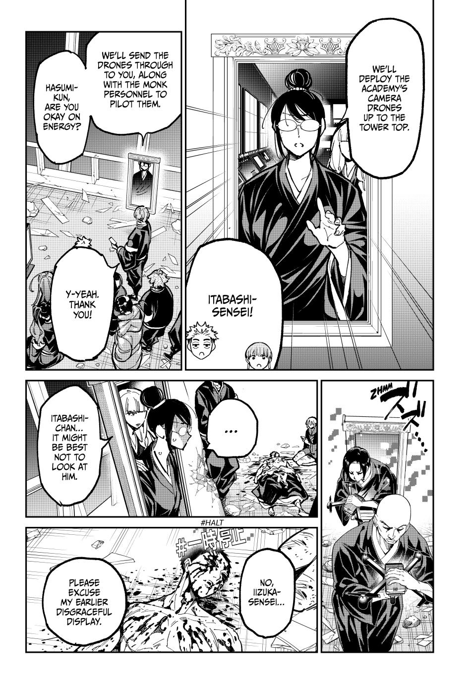 Dead Account Chap 95 - Next Chap 96