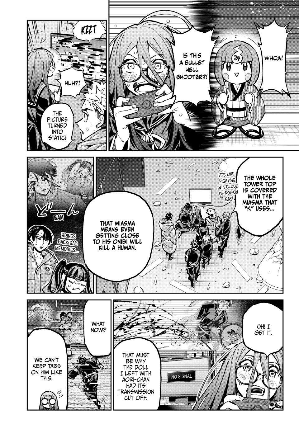 Dead Account Chap 95 - Next Chap 96