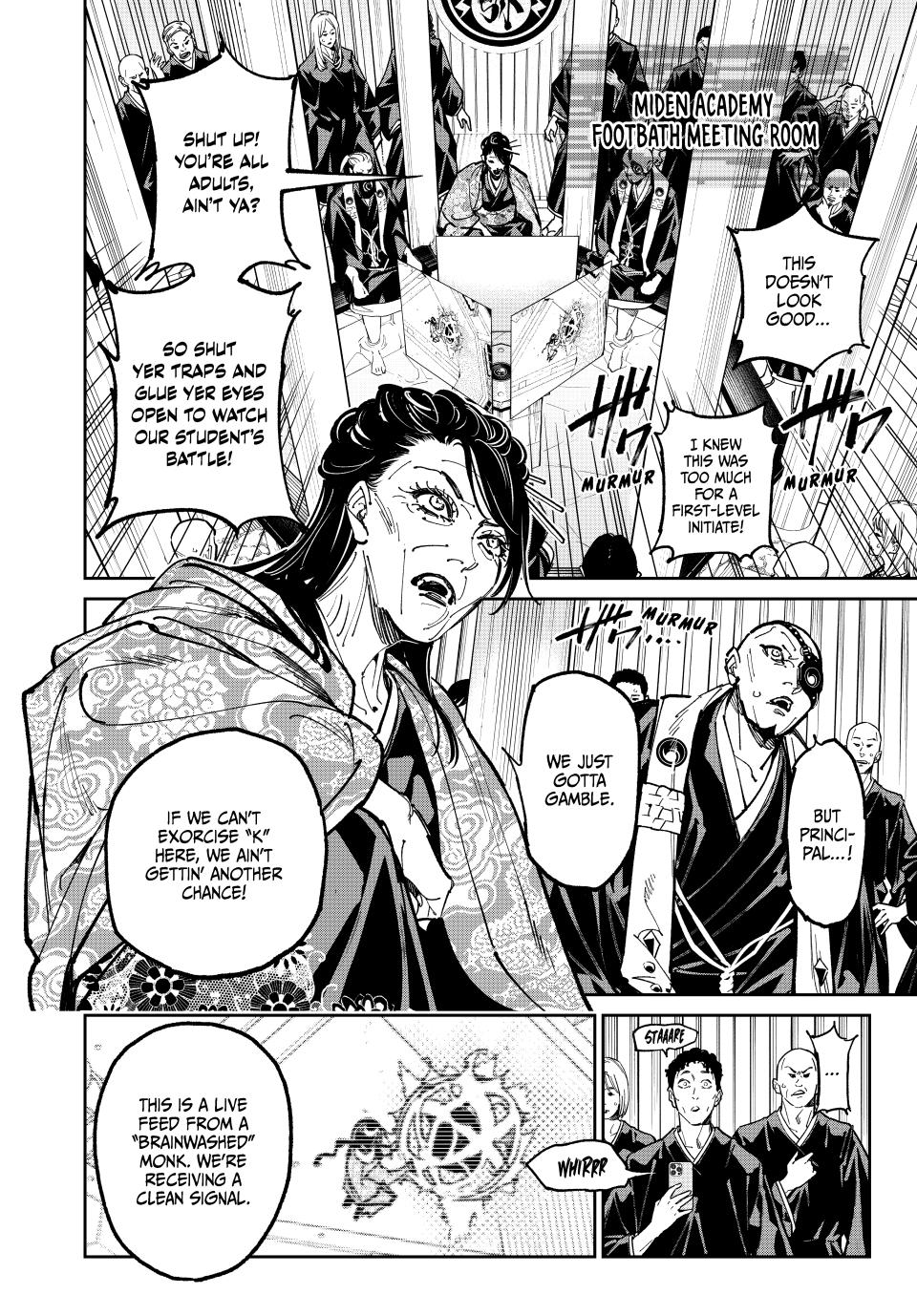 Dead Account Chap 96 - Next Chap 97