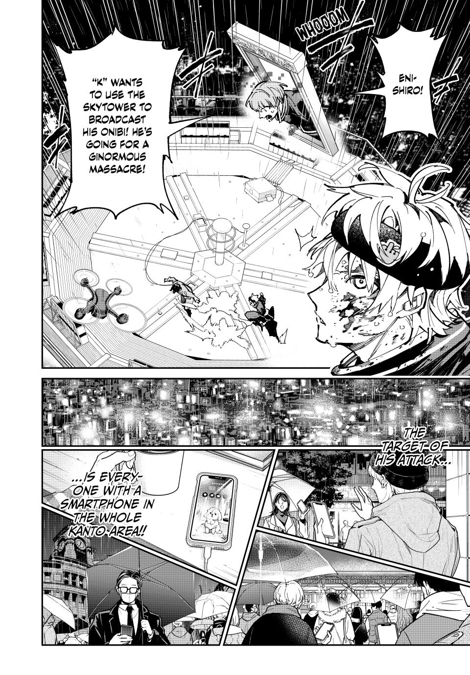 Dead Account Chap 98 - Next Chap 99