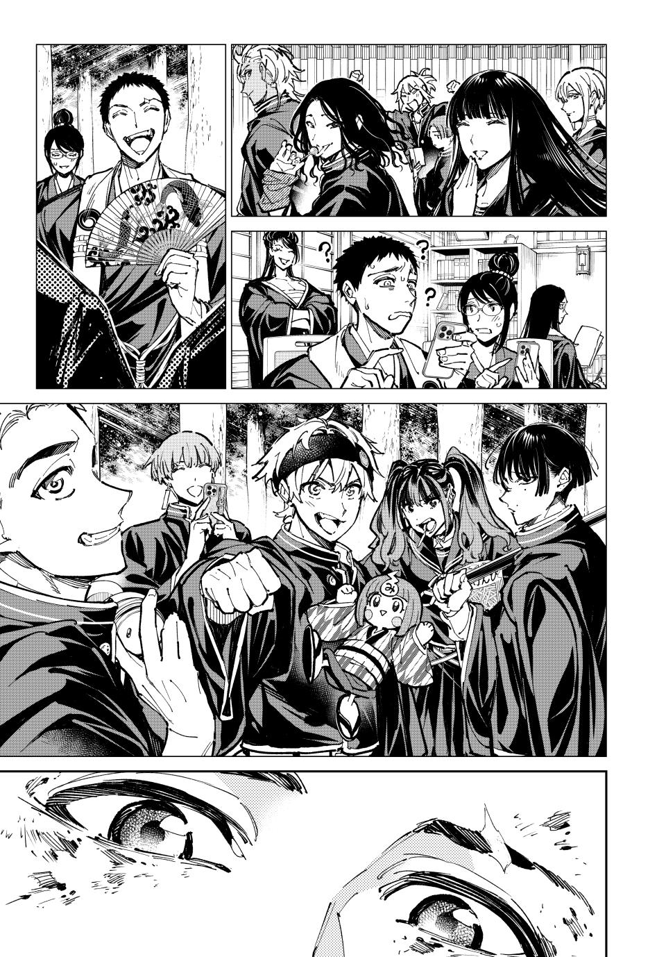 Dead Account Chap 90 - Next Chap 91