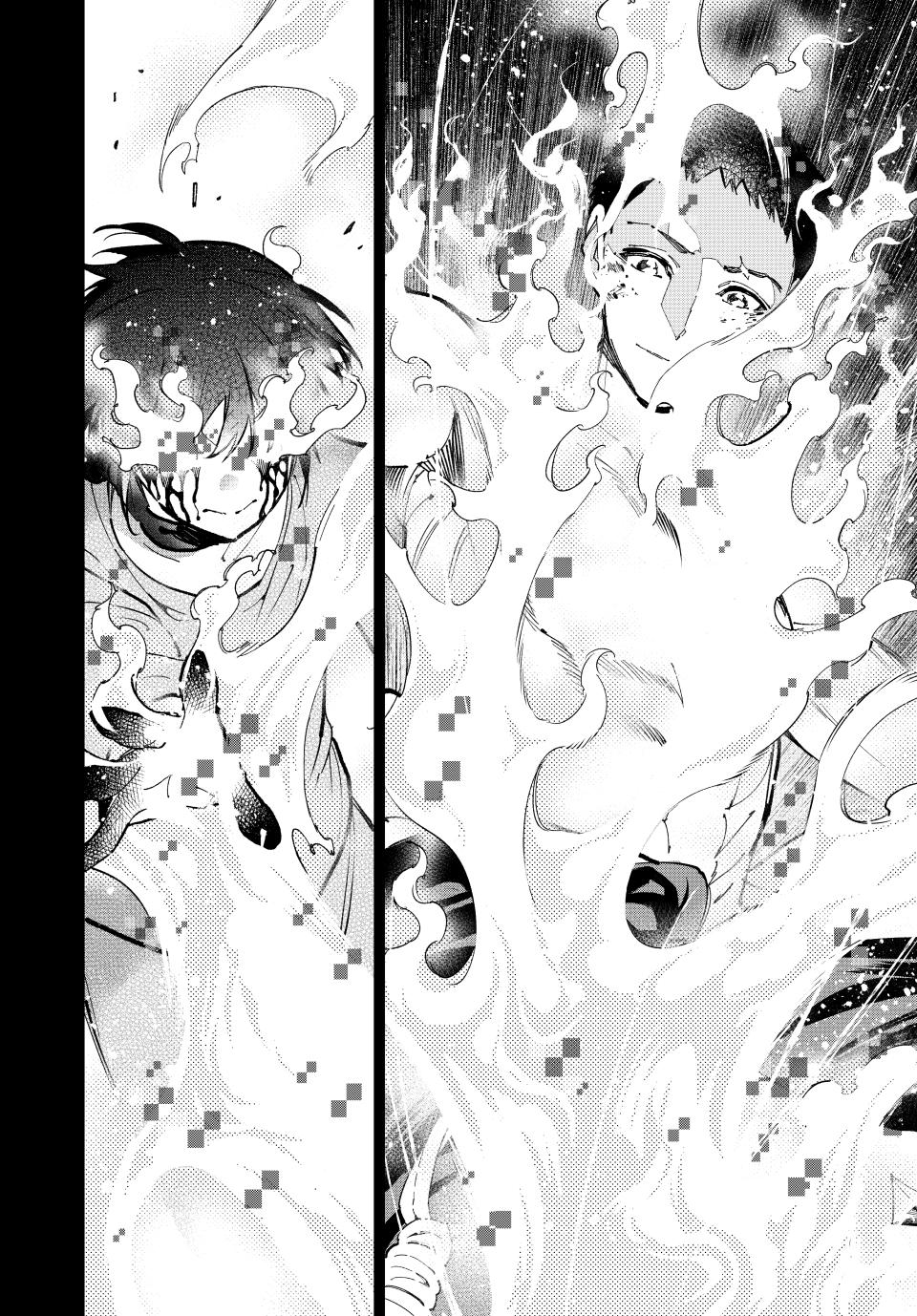 Dead Account Chap 90 - Next Chap 91