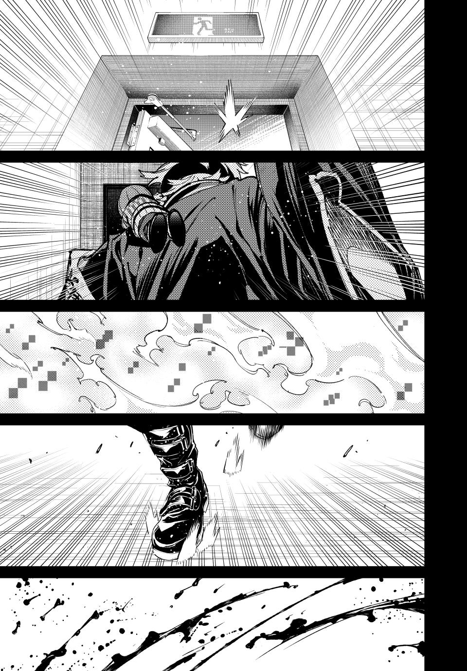 Dead Account Chap 90 - Next Chap 91