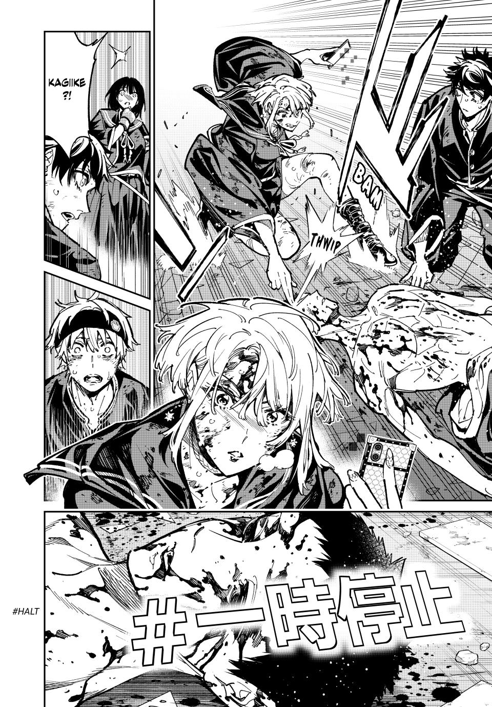 Dead Account Chap 91 - Next Chap 92