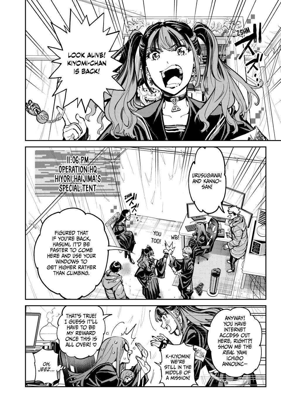 Dead Account Chap 91 - Next Chap 92