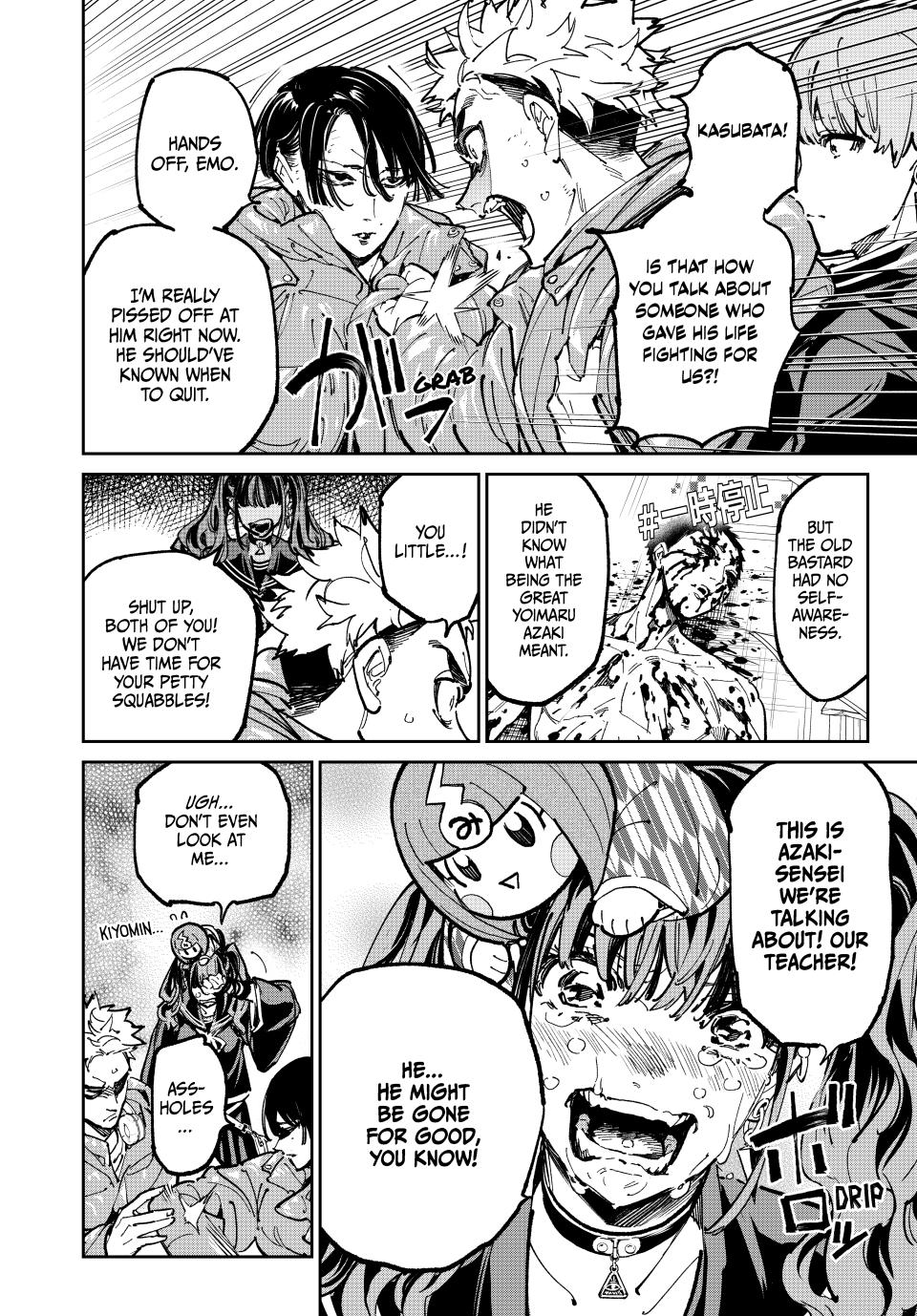 Dead Account Chap 92 - Next Chap 93