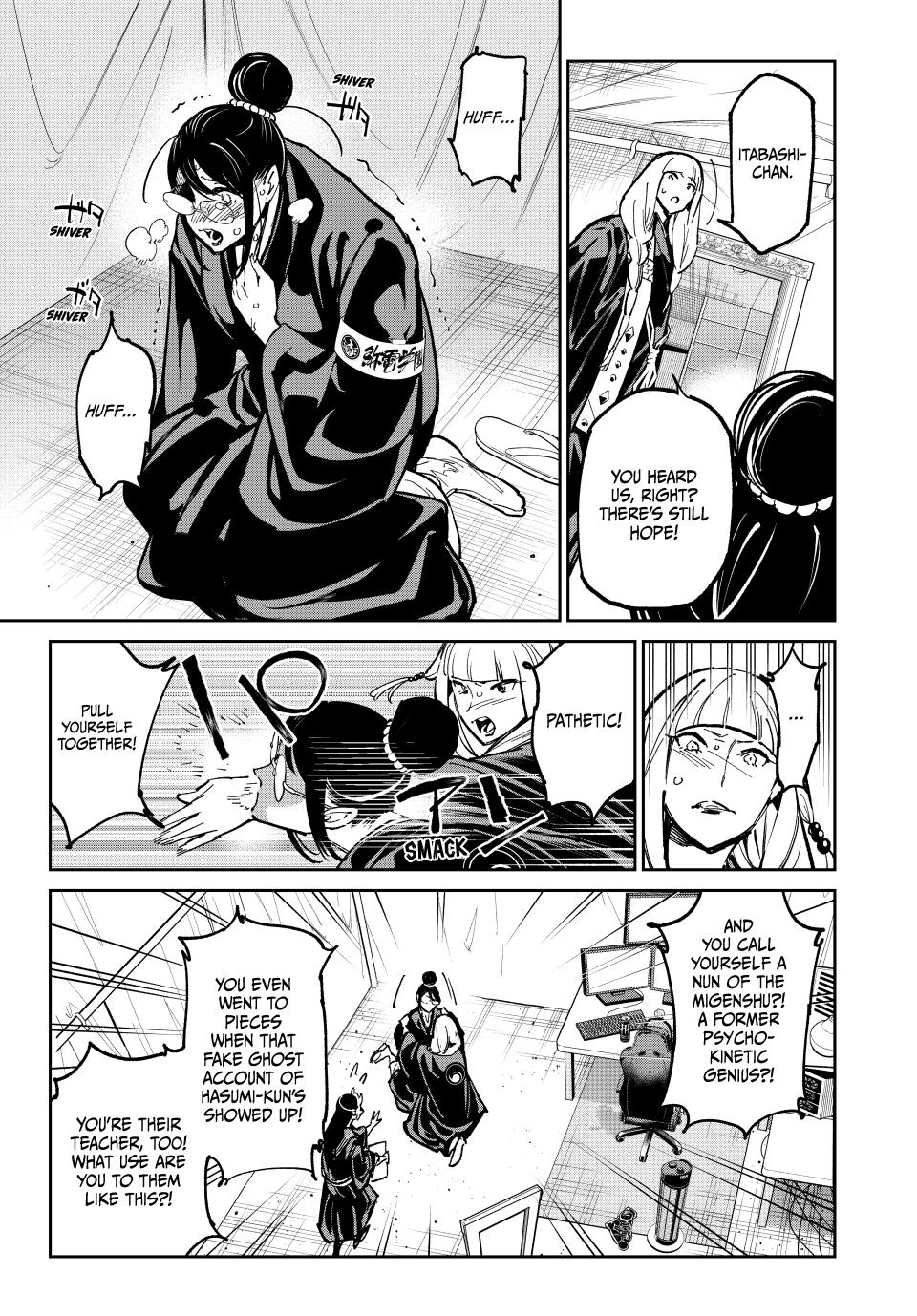 Dead Account Chap 92 - Next Chap 93