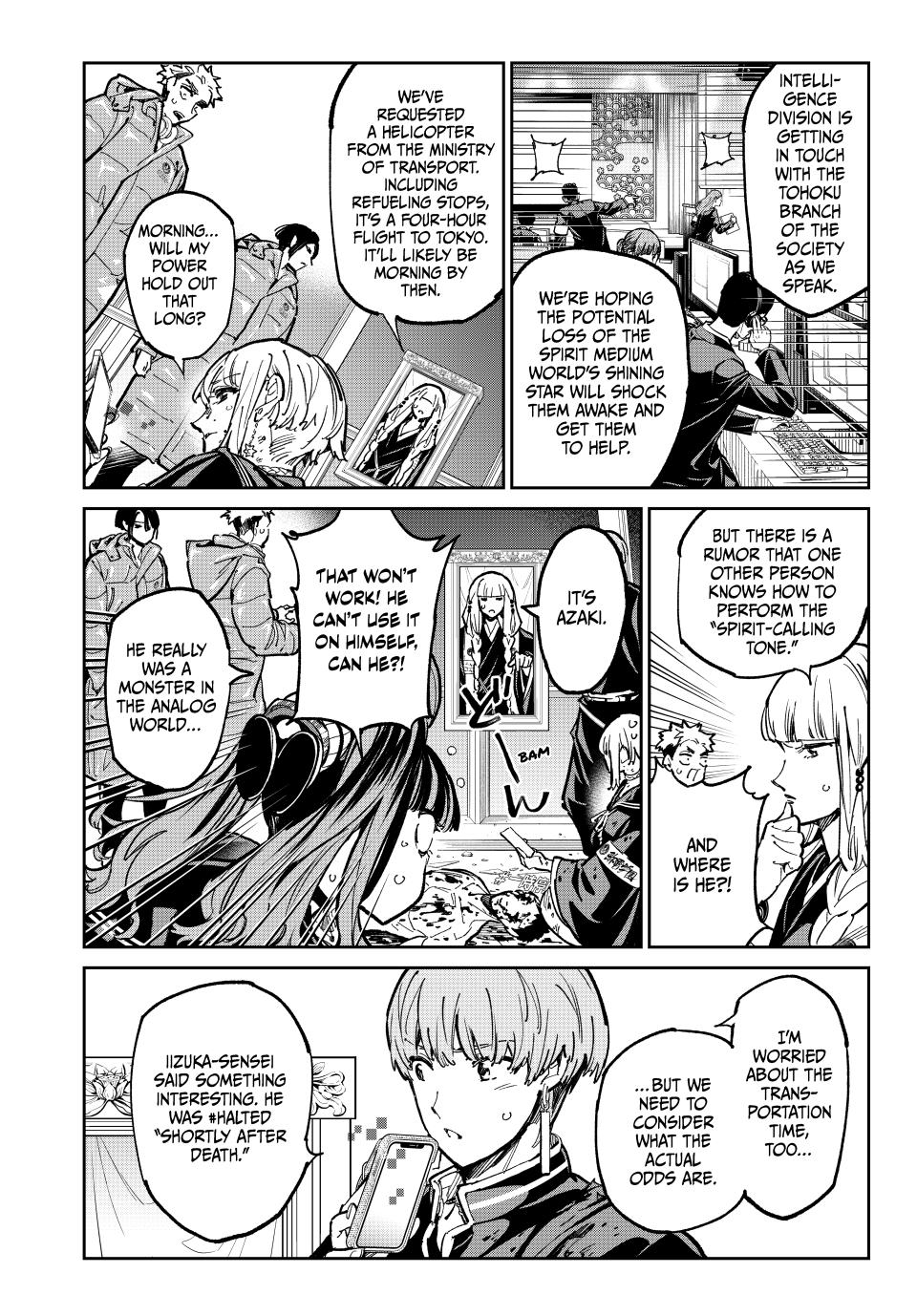 Dead Account Chap 92 - Next Chap 93