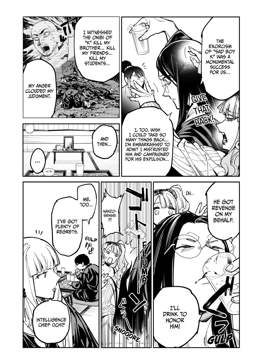 Dead Account Chap 107 - Next Chap 108