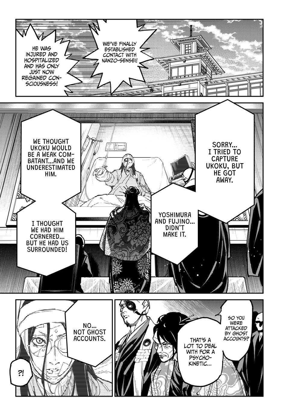 Dead Account Chap 106 - Next Chap 107