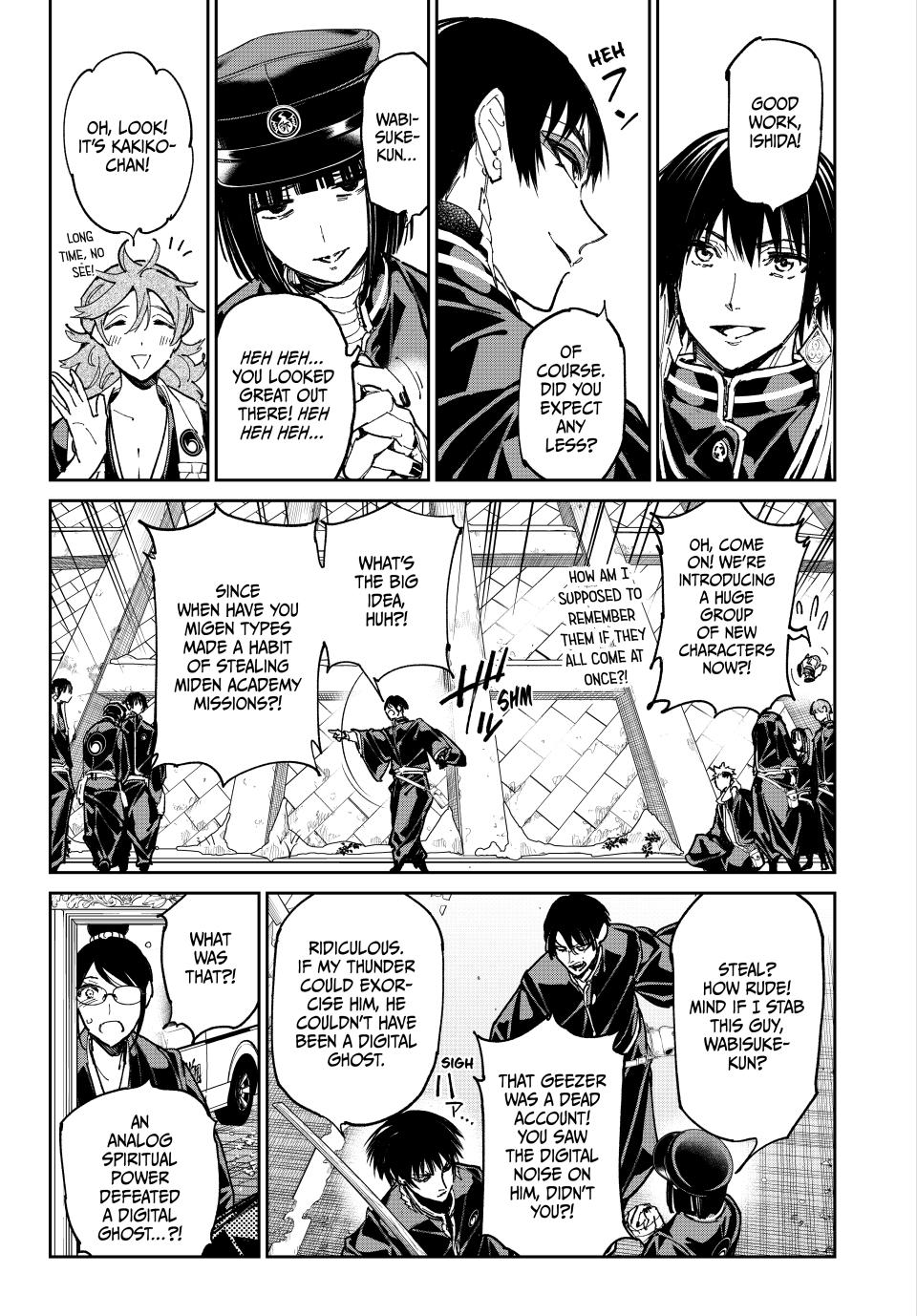 Dead Account Chap 108 - Next Chap 109