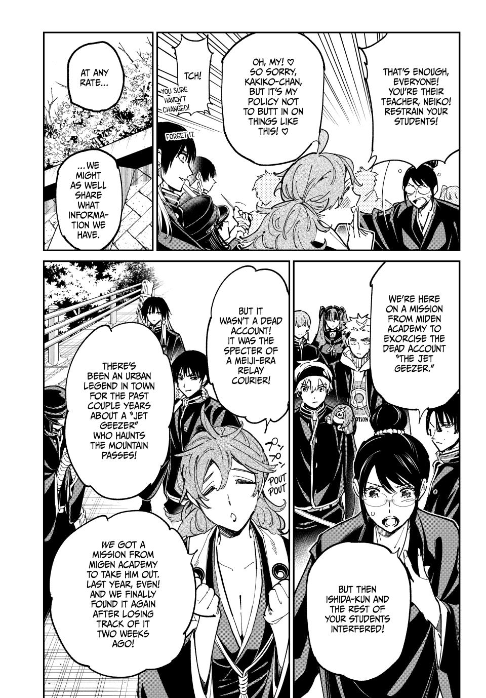 Dead Account Chap 108 - Next Chap 109