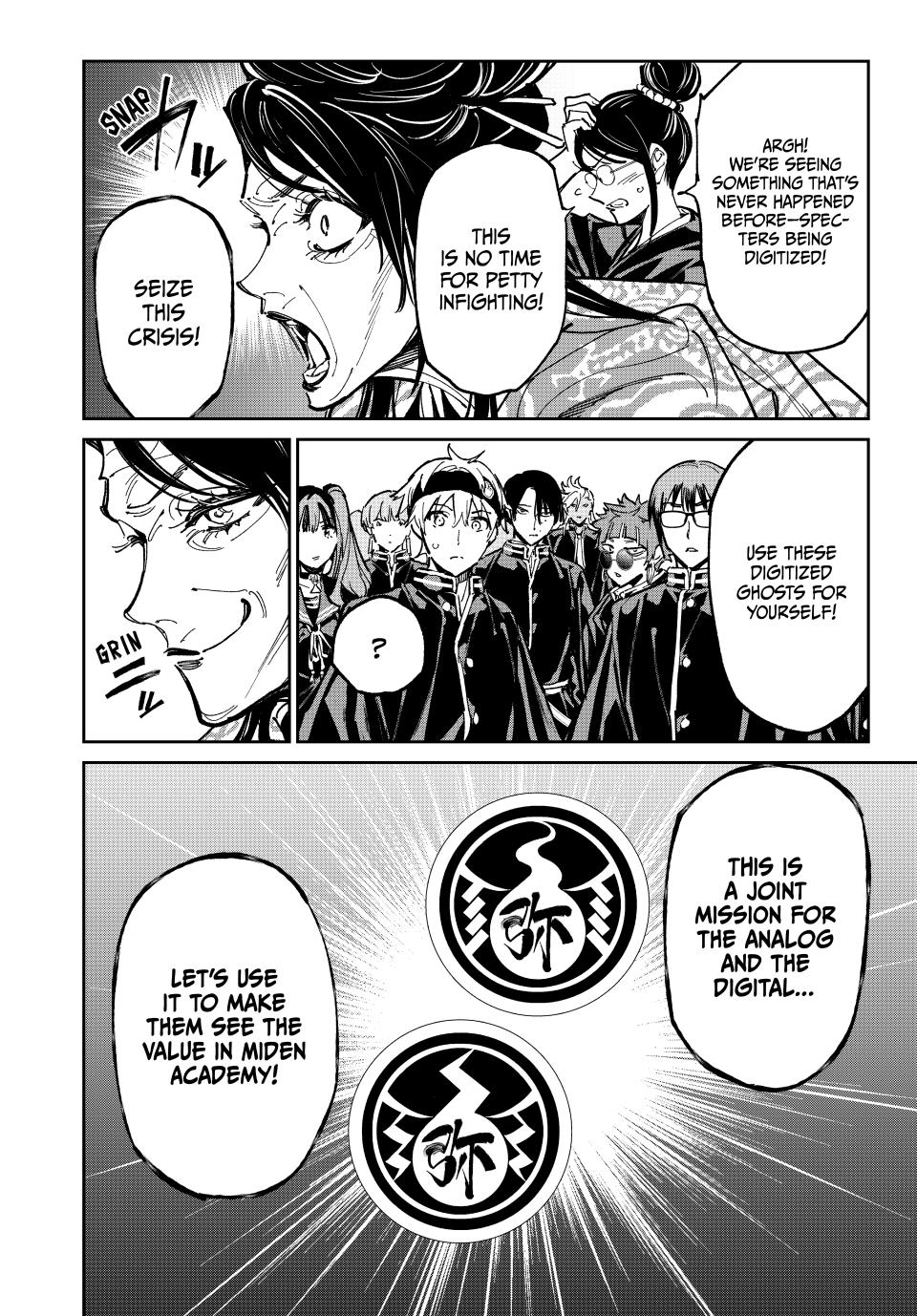 Dead Account Chap 109 - Next Chap 110