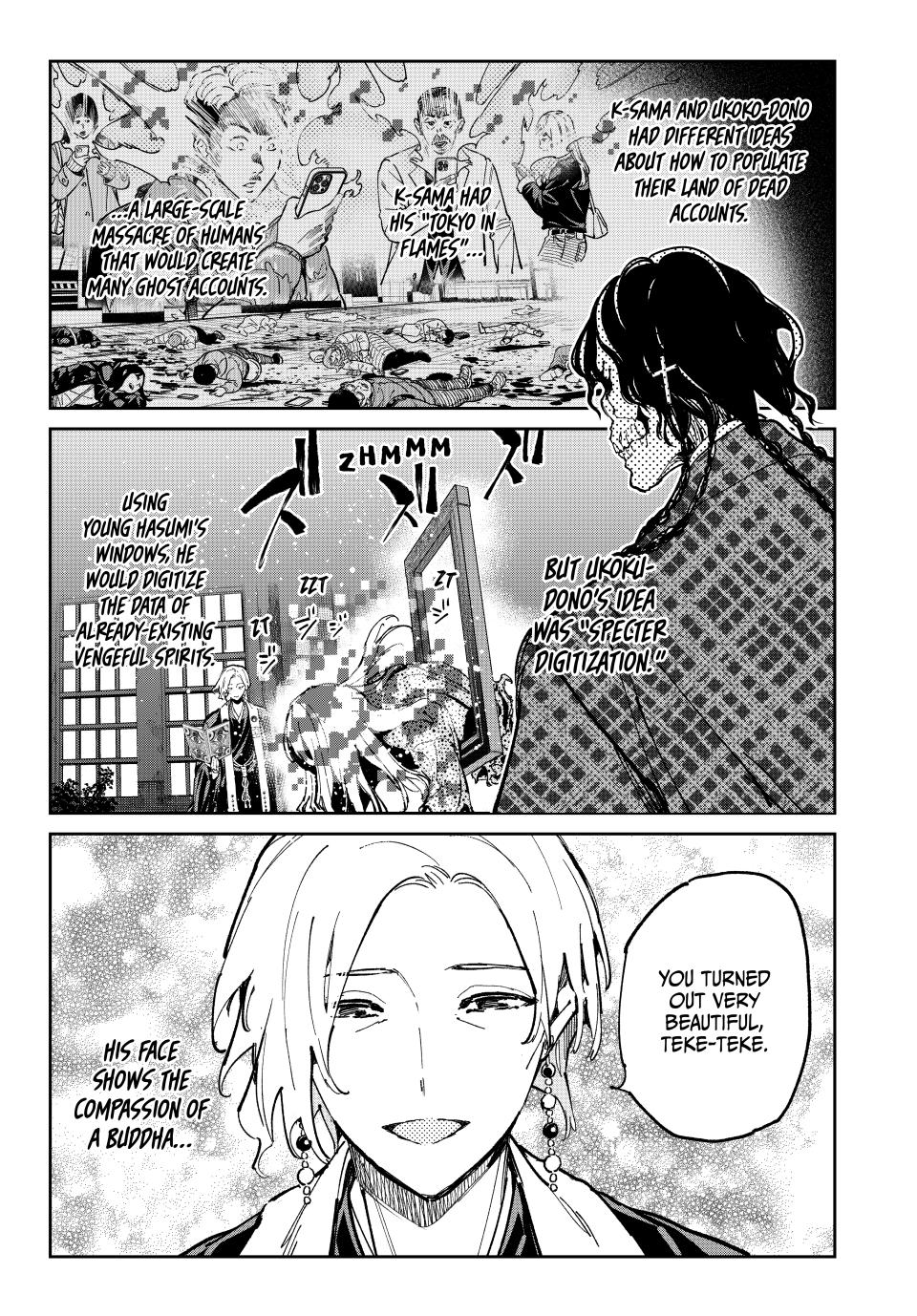 Dead Account Chap 109 - Next Chap 110