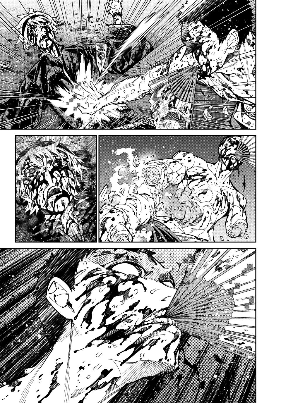 Dead Account Chap 102 - Next Chap 103