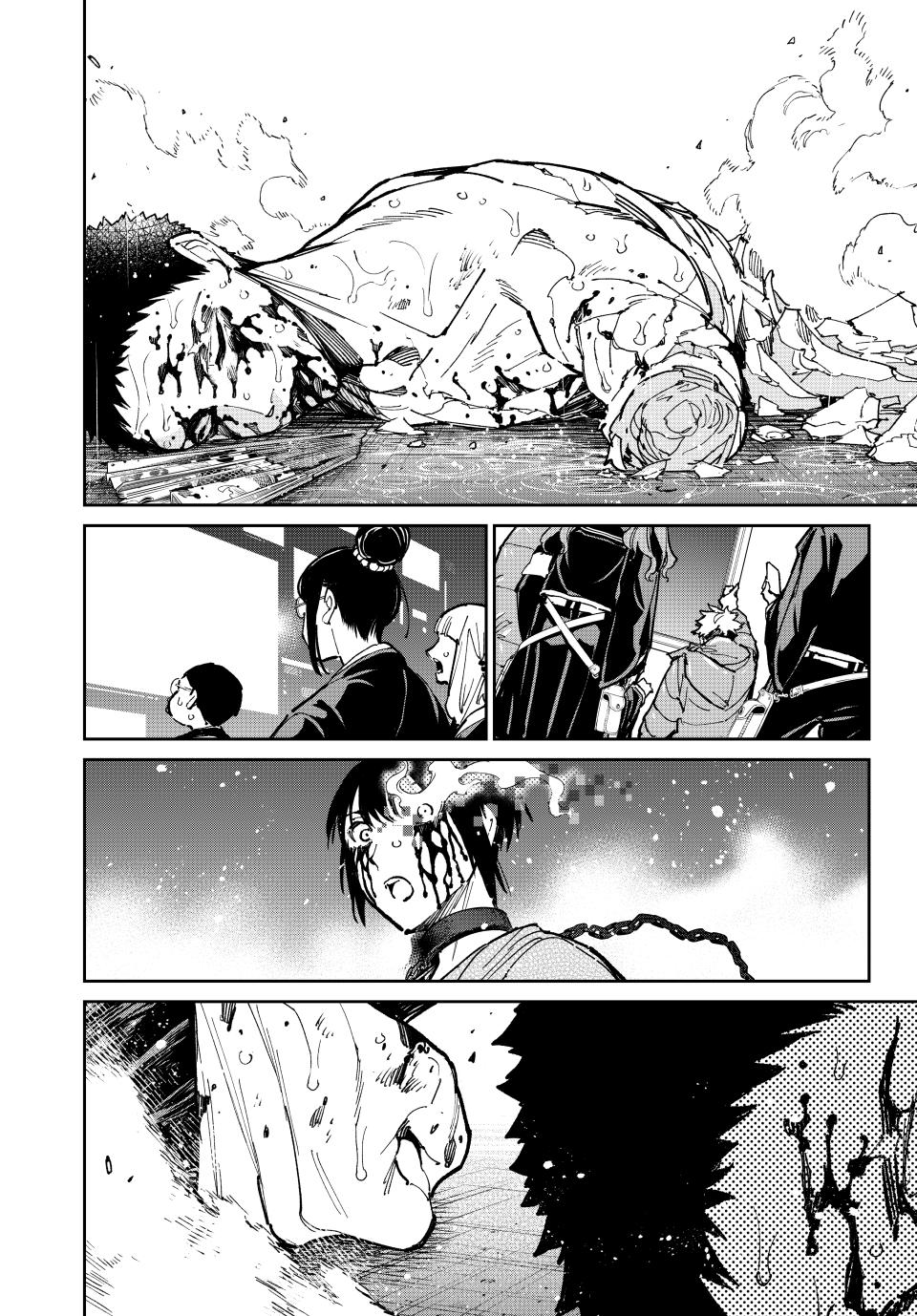 Dead Account Chap 102 - Next Chap 103