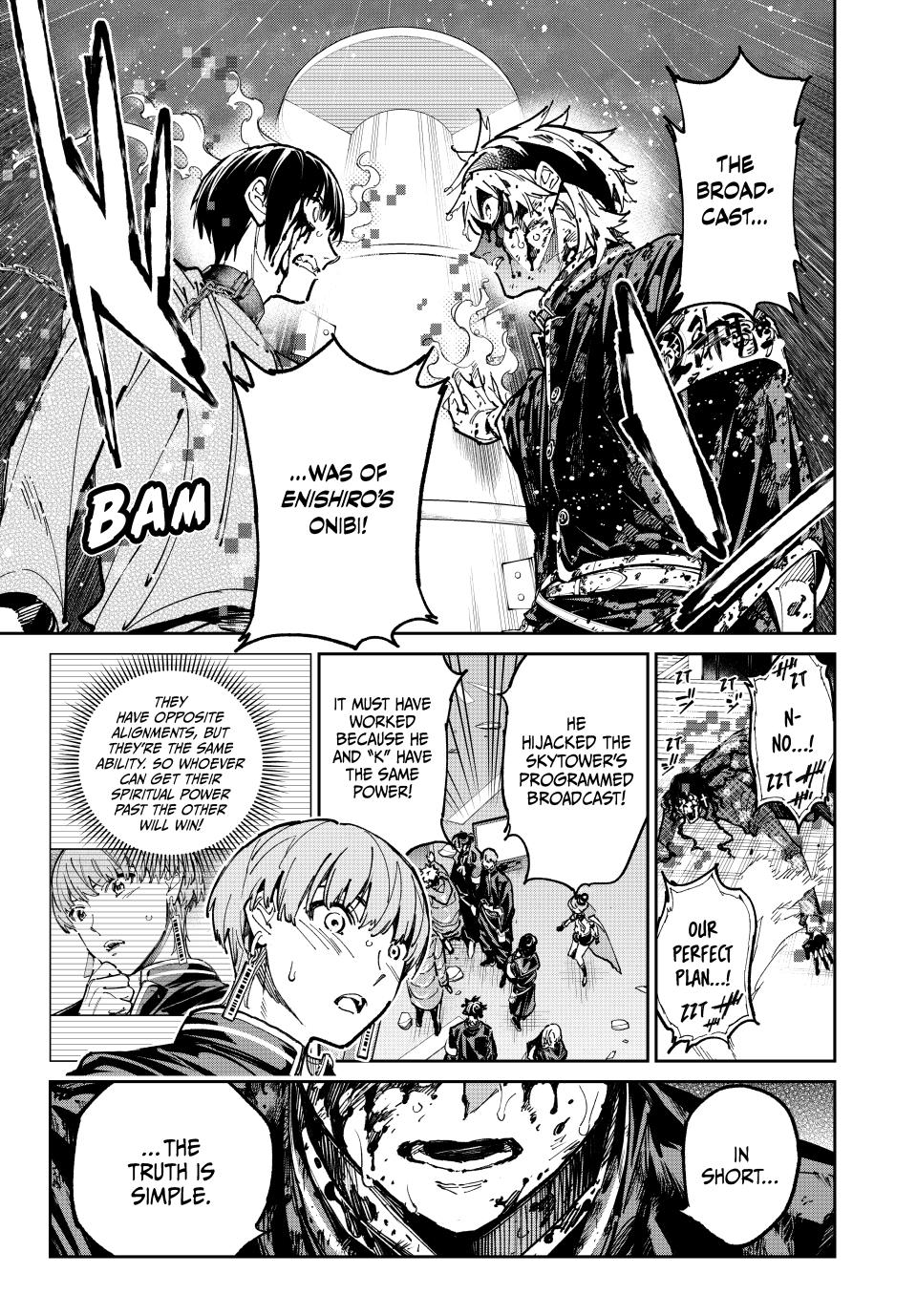 Dead Account Chap 103 - Next Chap 104