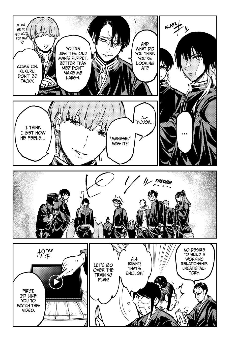 Dead Account Chap 117 - Next Chap 118